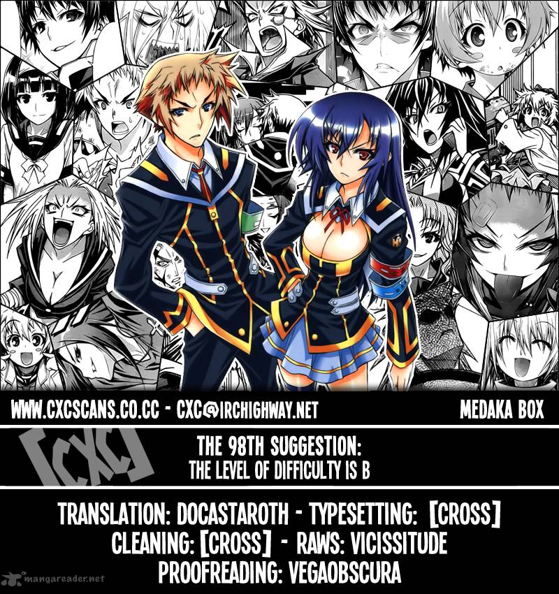 medaka_box_98_1