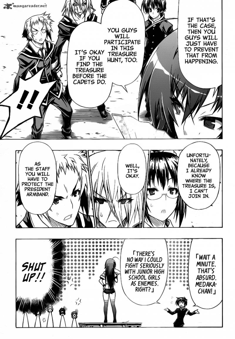 medaka_box_98_13