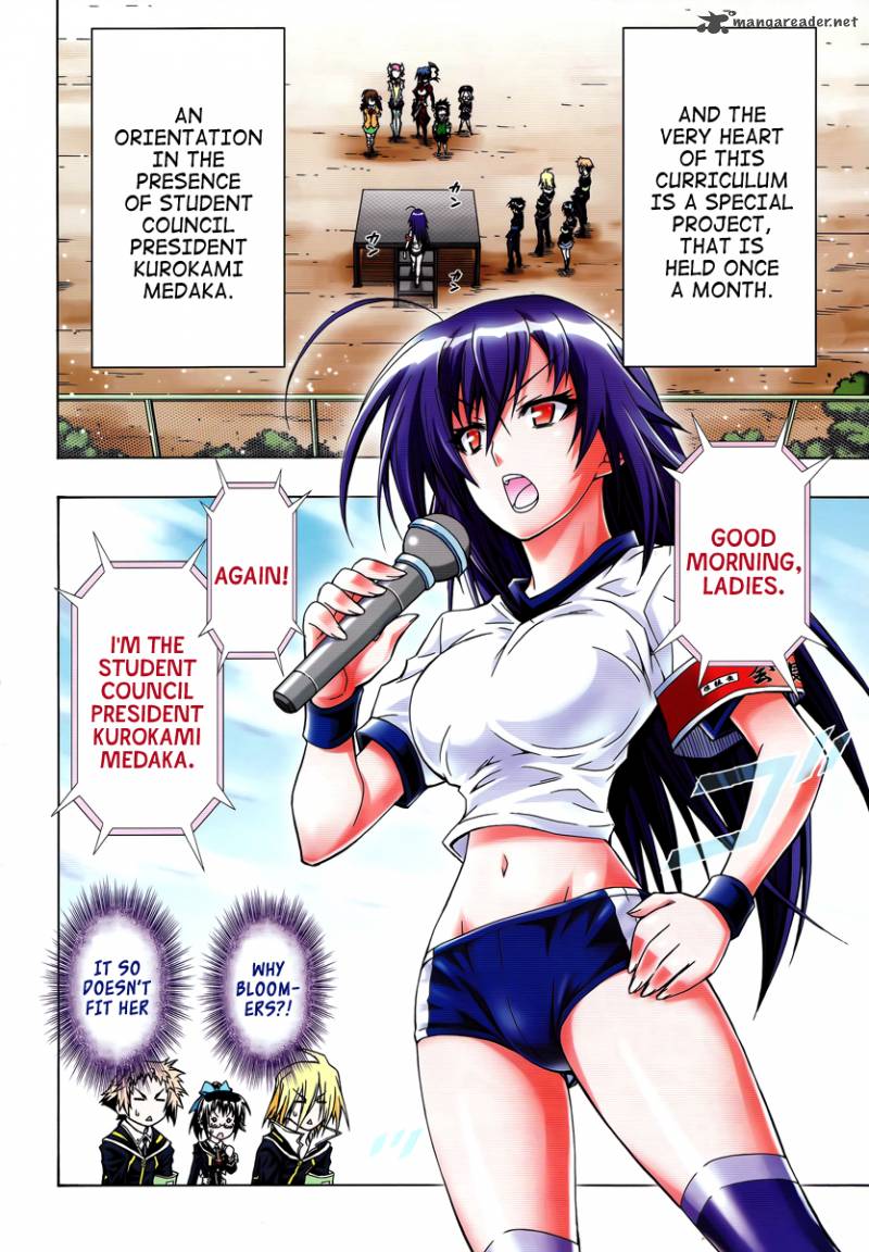 medaka_box_98_4