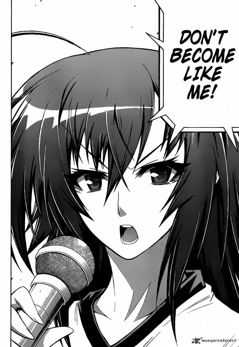 medaka_box_98_6