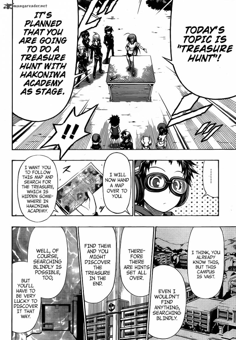 medaka_box_98_8