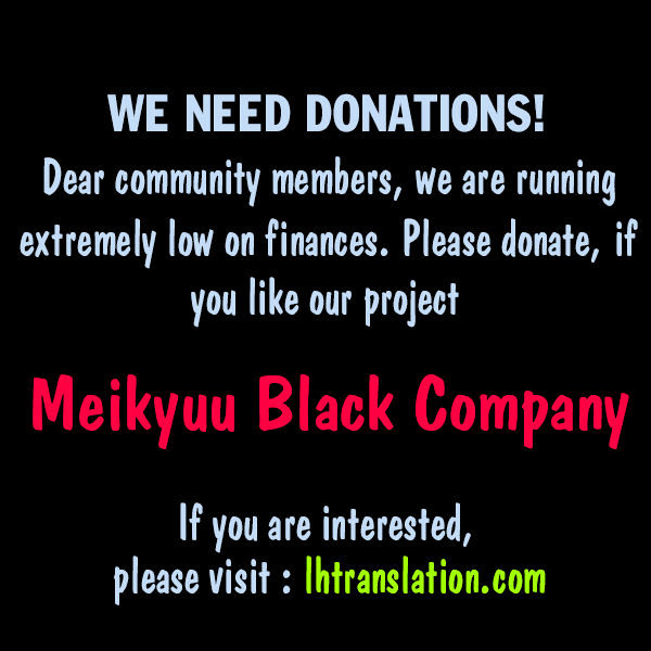 meikyuu_black_company_2_38
