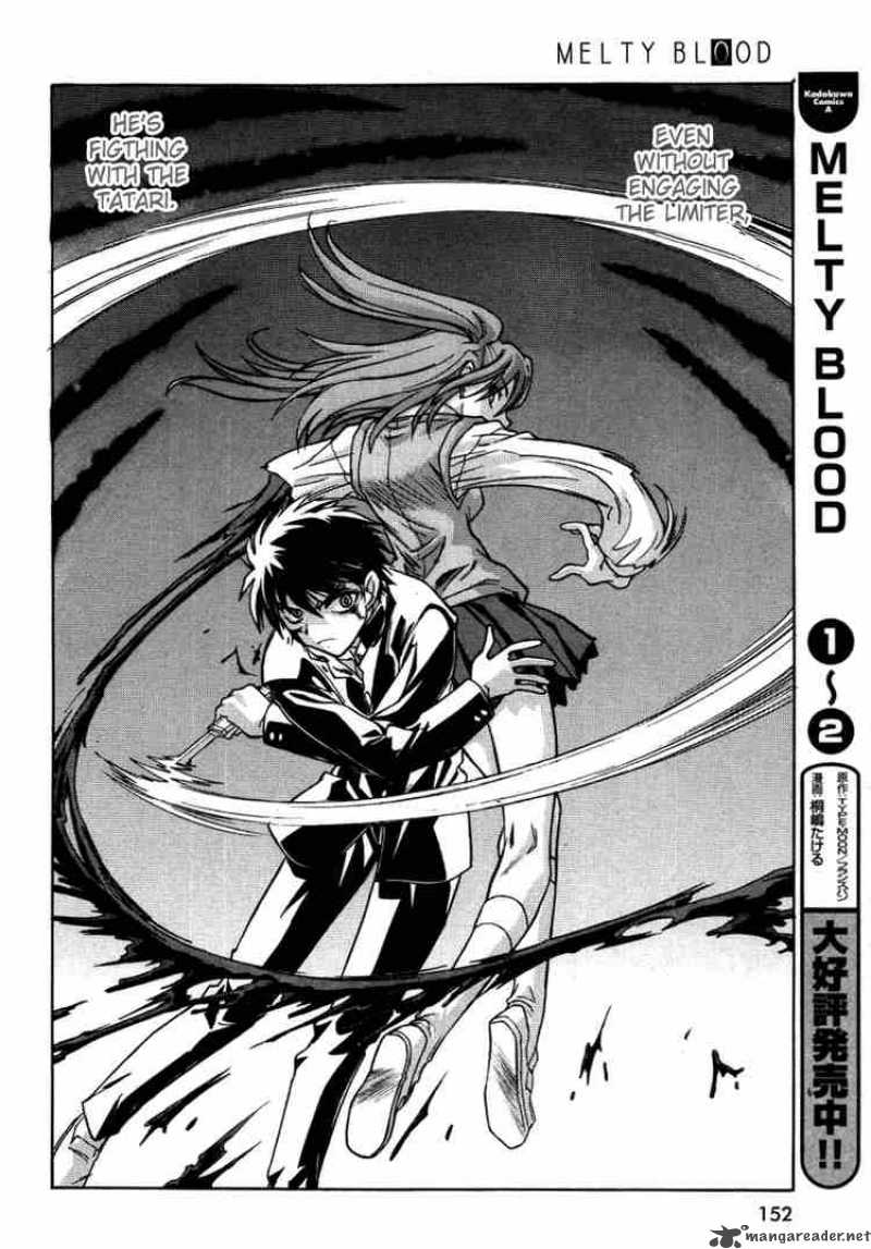 melty_blood_13_11