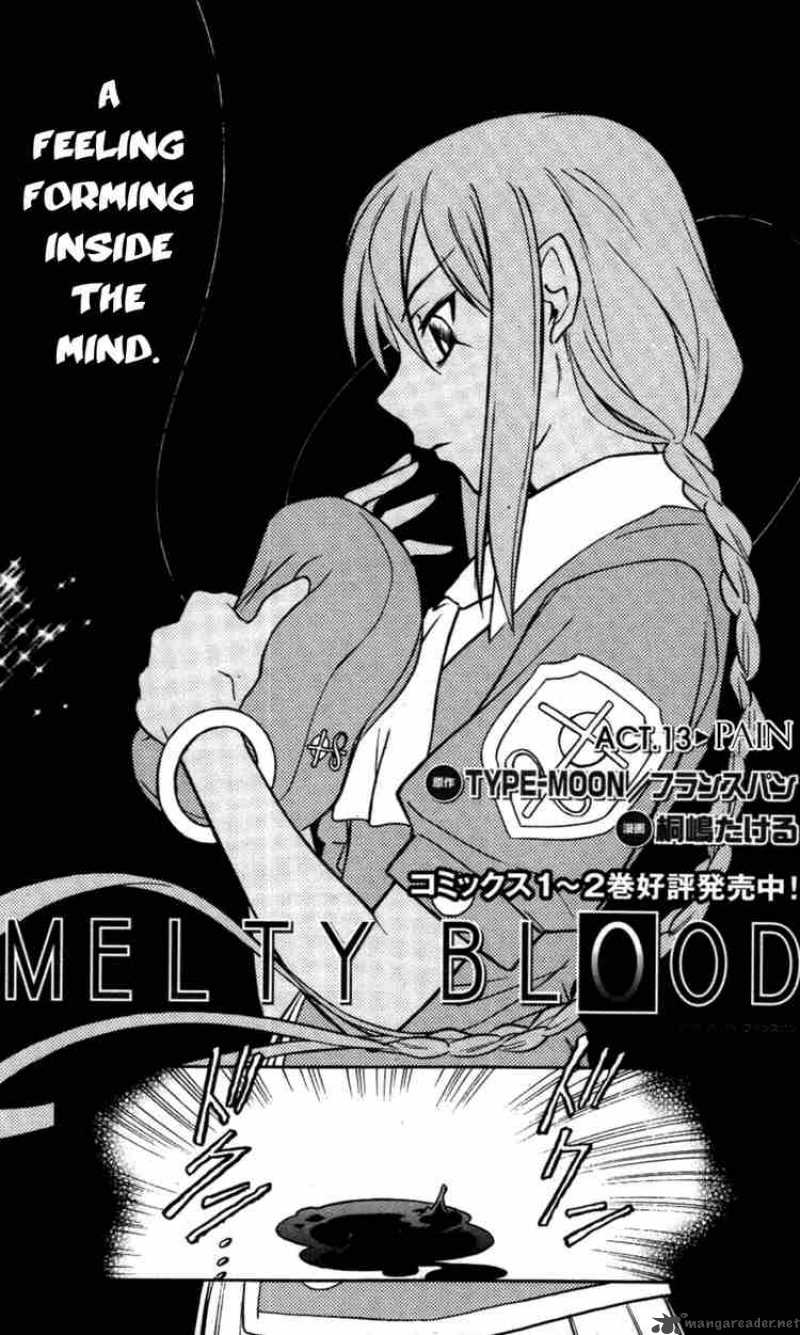 melty_blood_13_3