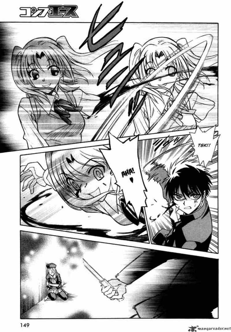 melty_blood_13_9