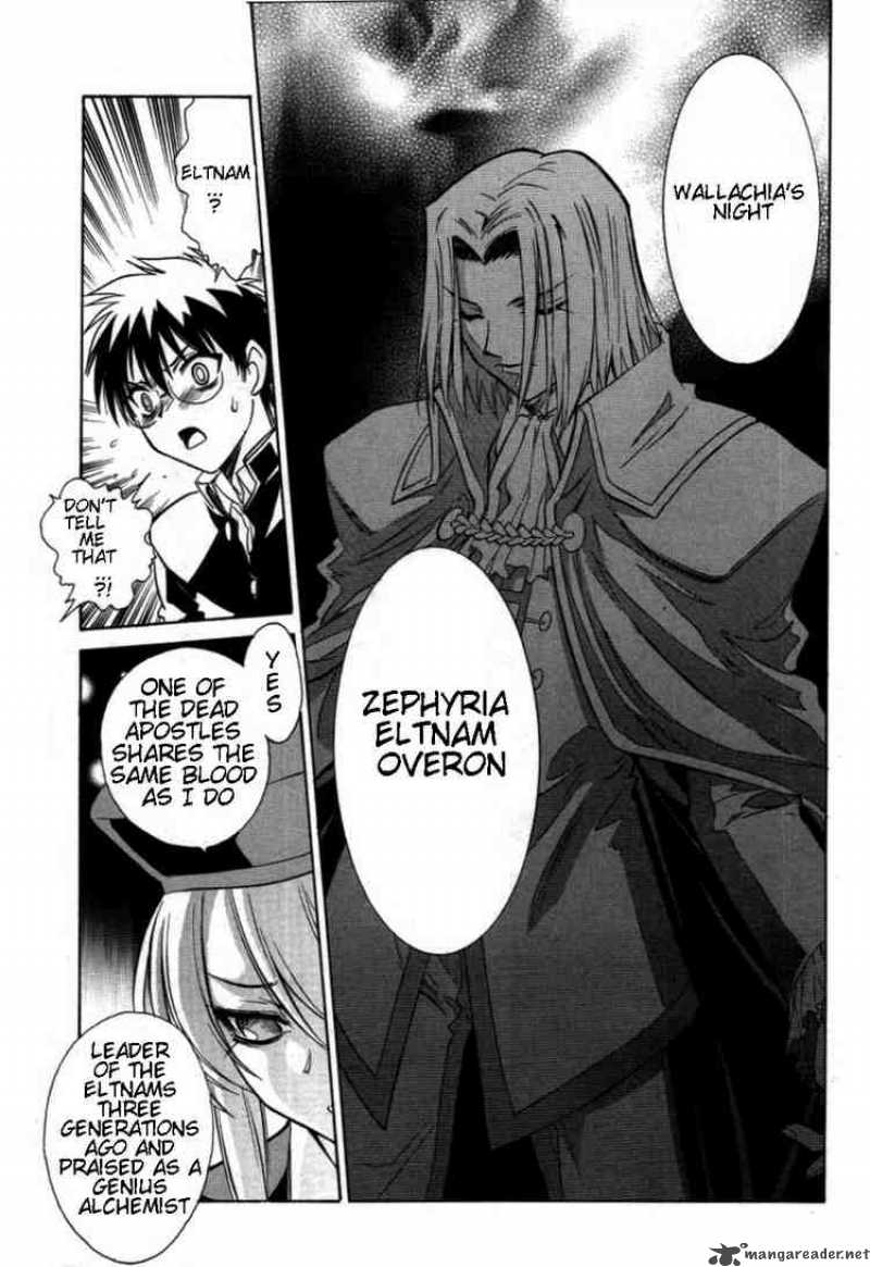 melty_blood_18_27