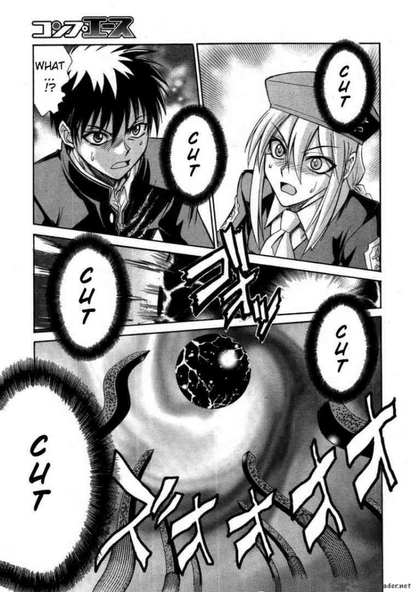 melty_blood_21_26