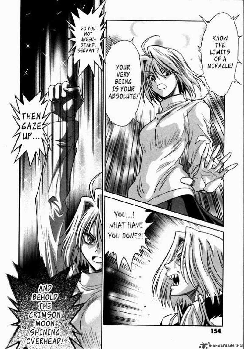 melty_blood_25_10