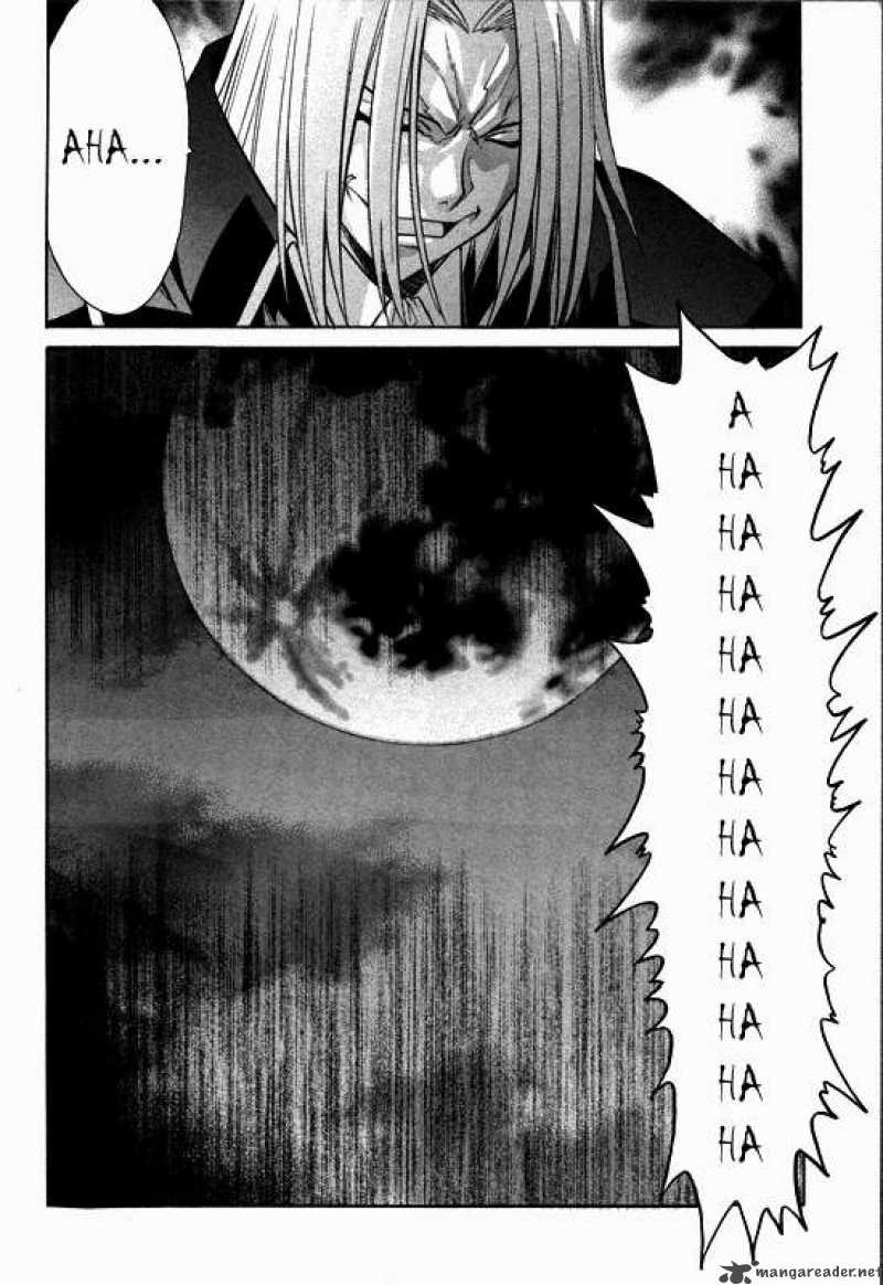 melty_blood_25_17