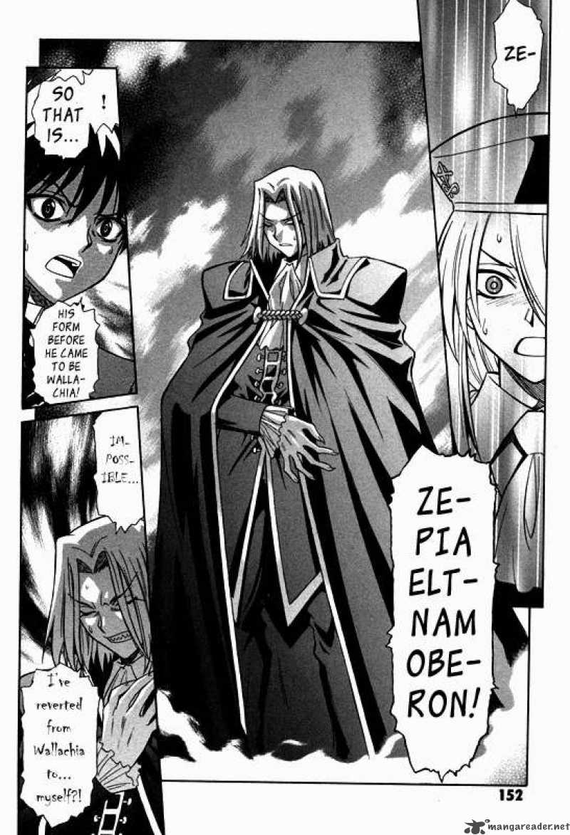 melty_blood_25_8