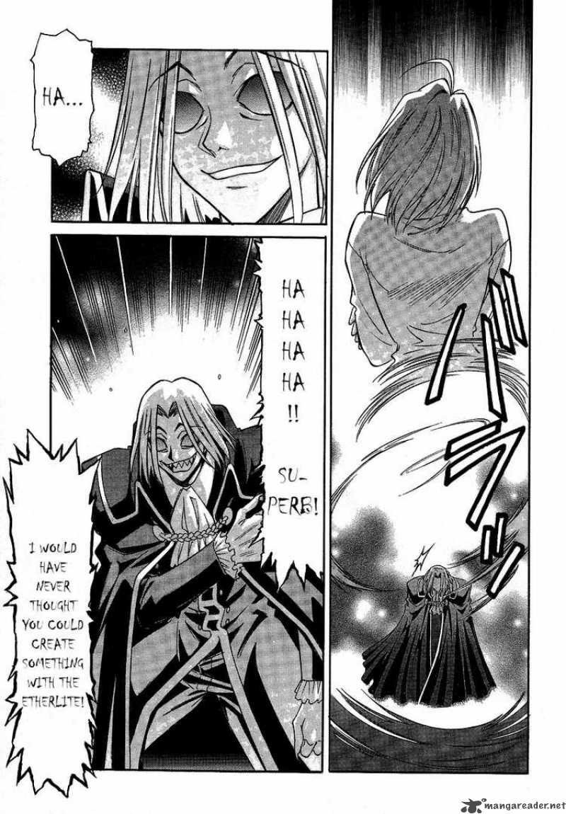 melty_blood_29_23