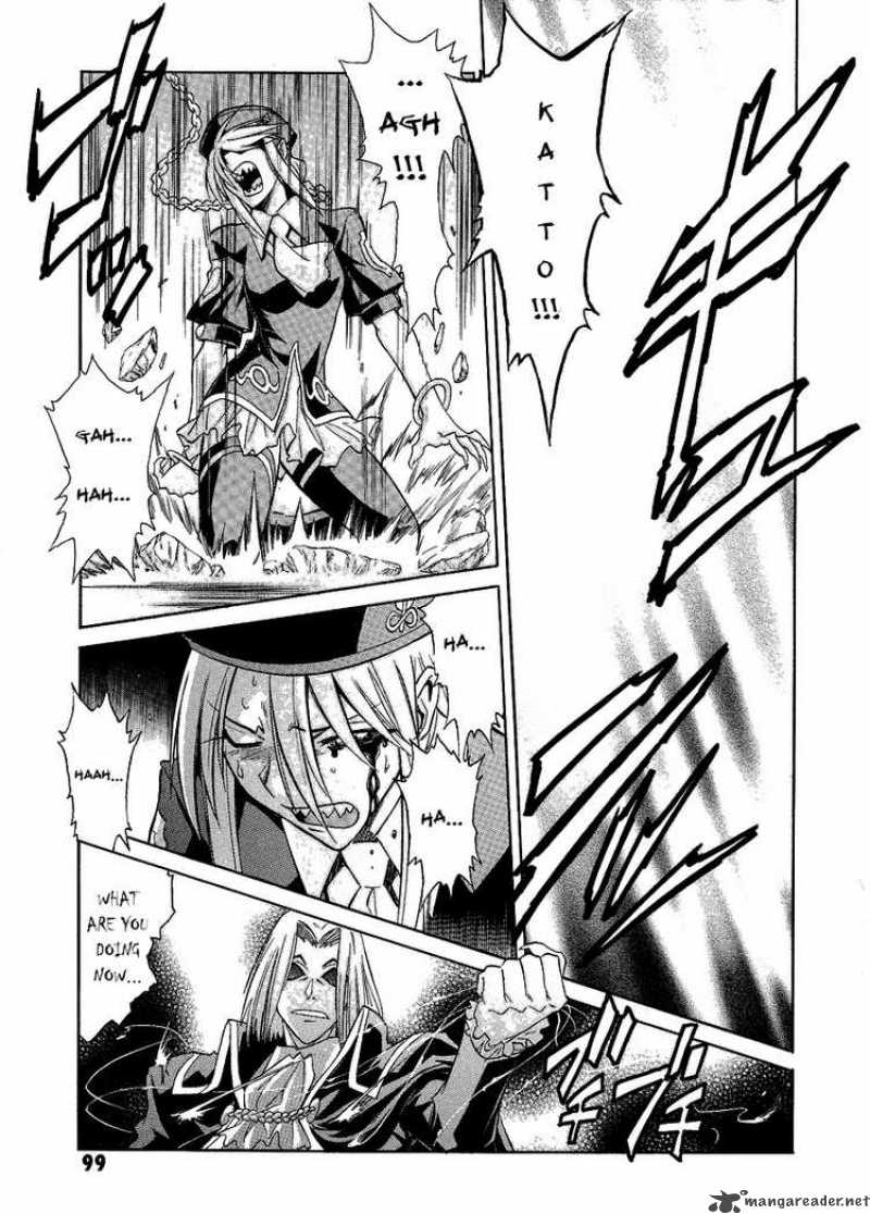 melty_blood_30_27