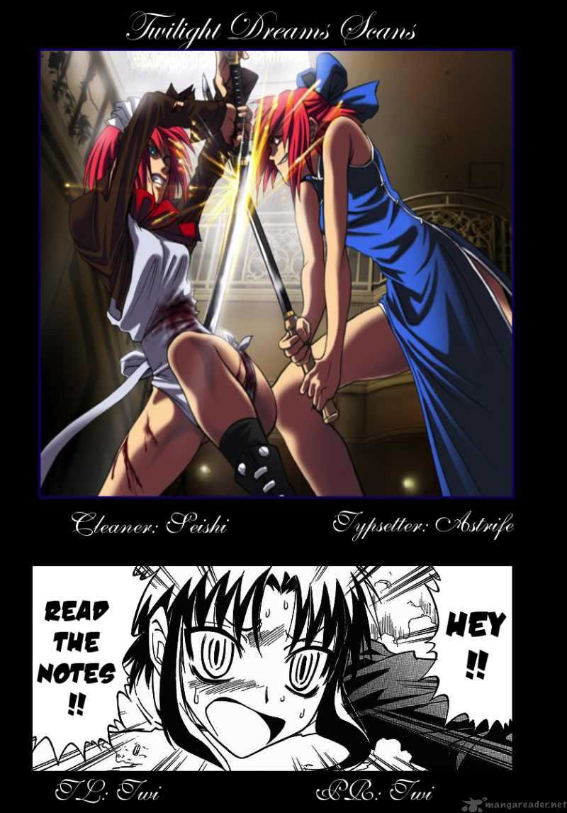 melty_blood_act_2_12_1