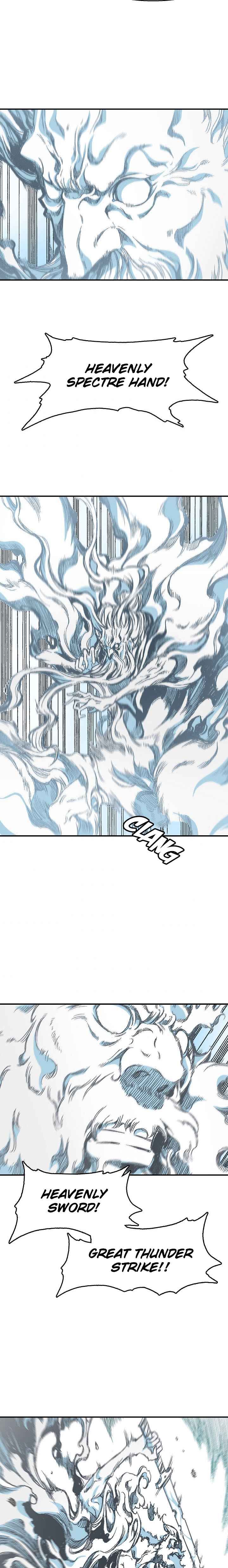 memoir_of_the_god_of_war_13_15