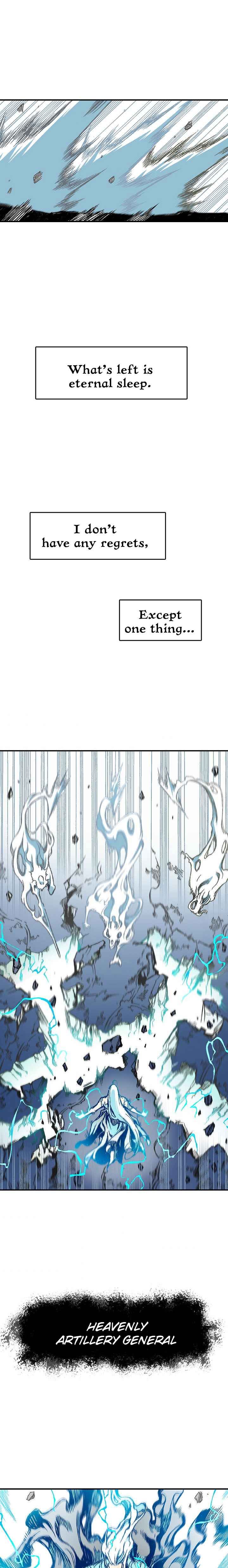 memoir_of_the_god_of_war_13_17