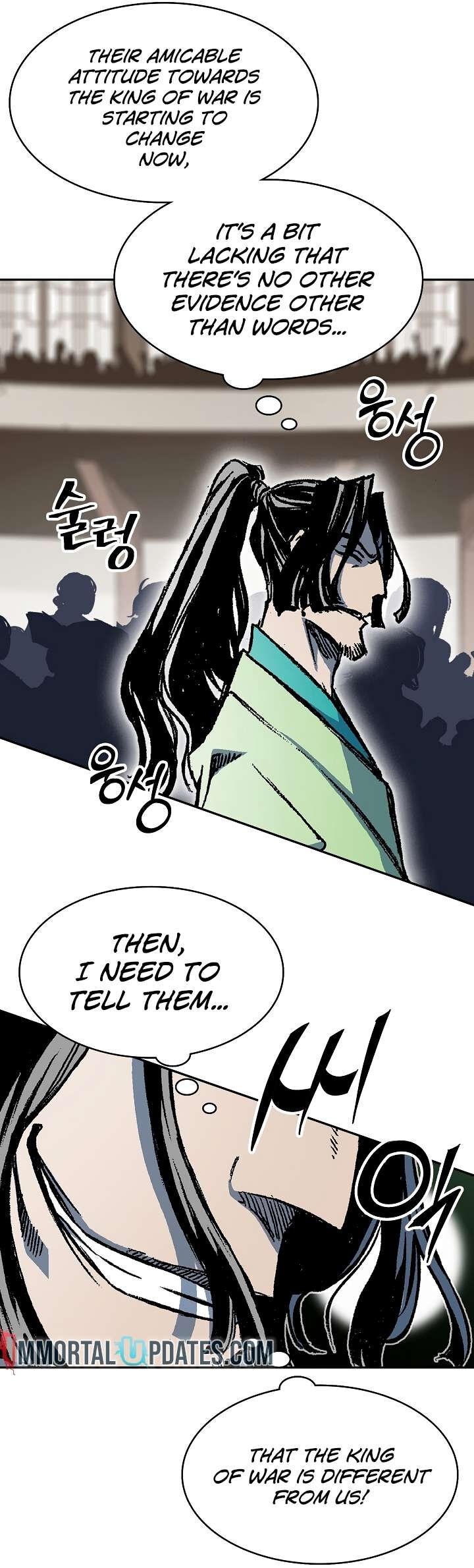 memoir_of_the_god_of_war_172_21