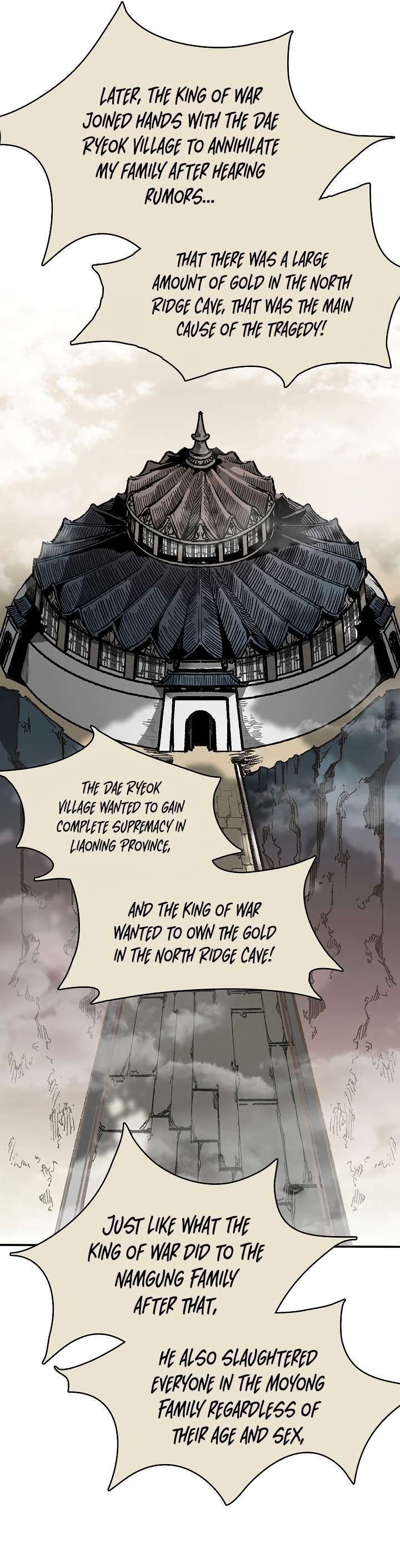 memoir_of_the_god_of_war_172_9