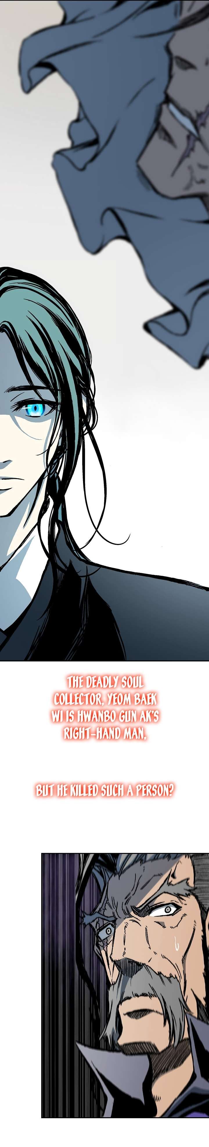 memoir_of_the_god_of_war_173_4