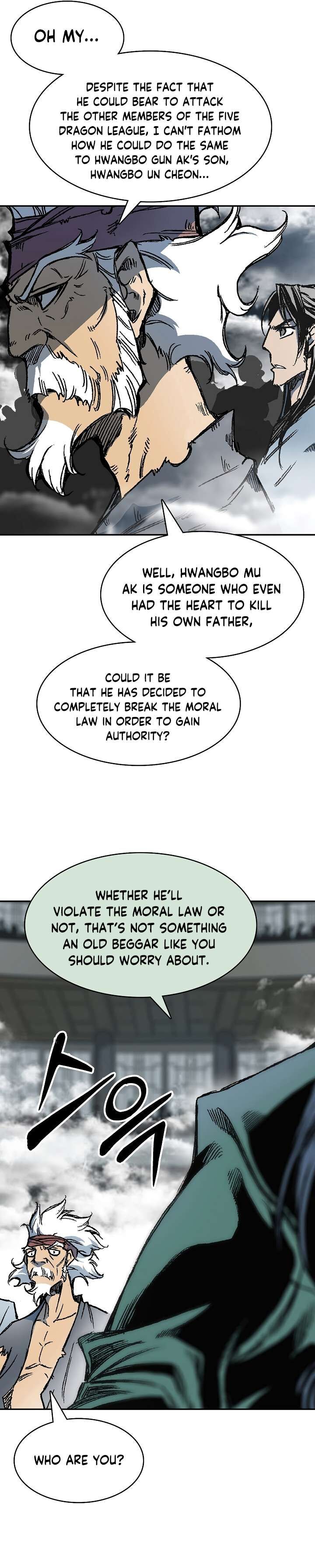 memoir_of_the_god_of_war_175_19