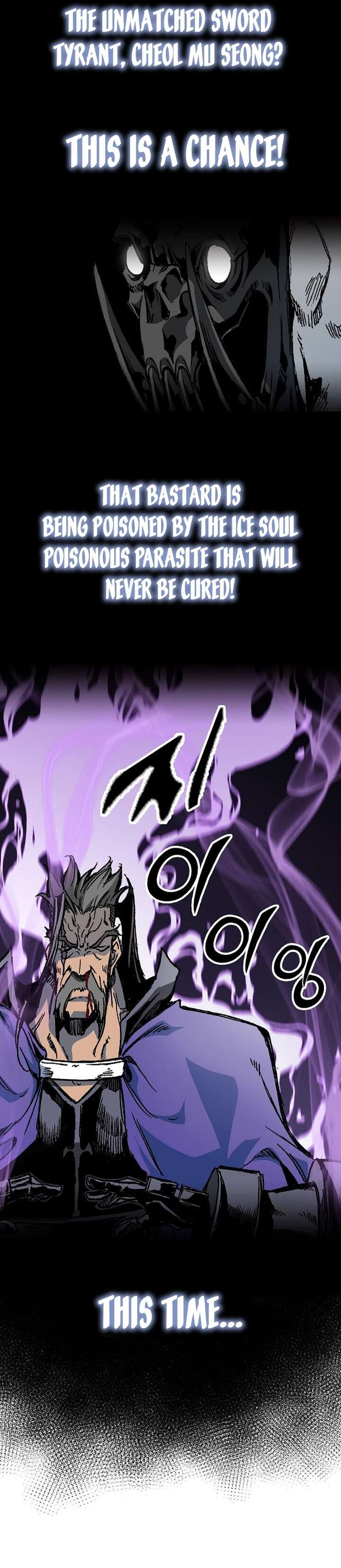 memoir_of_the_god_of_war_176_10