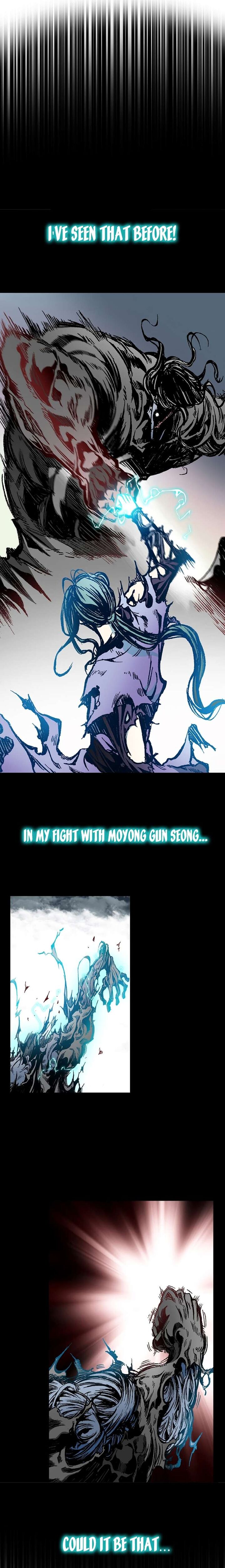 memoir_of_the_god_of_war_178_25