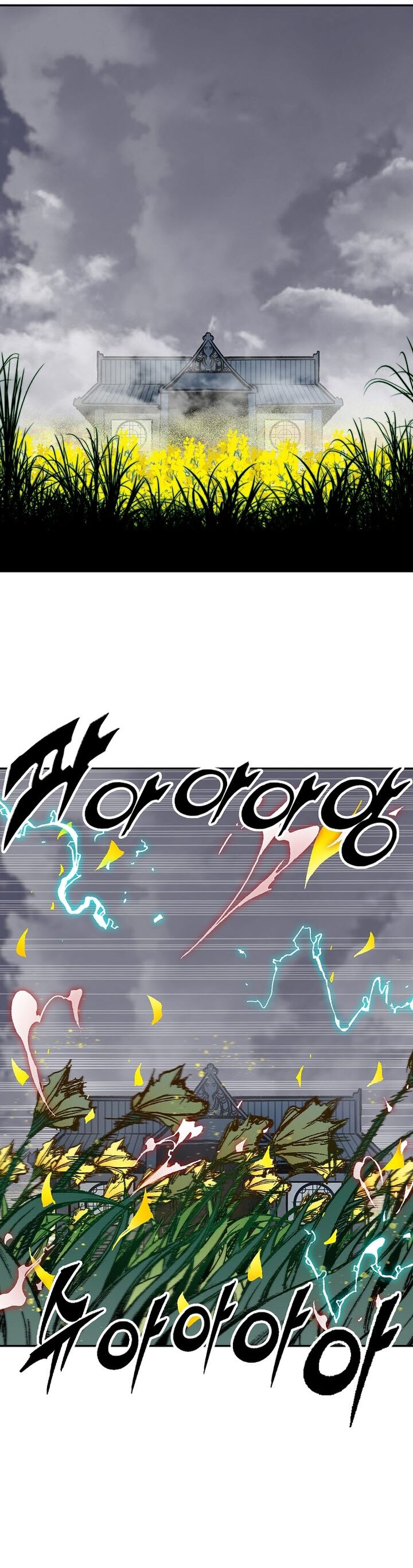 memoir_of_the_god_of_war_186_17