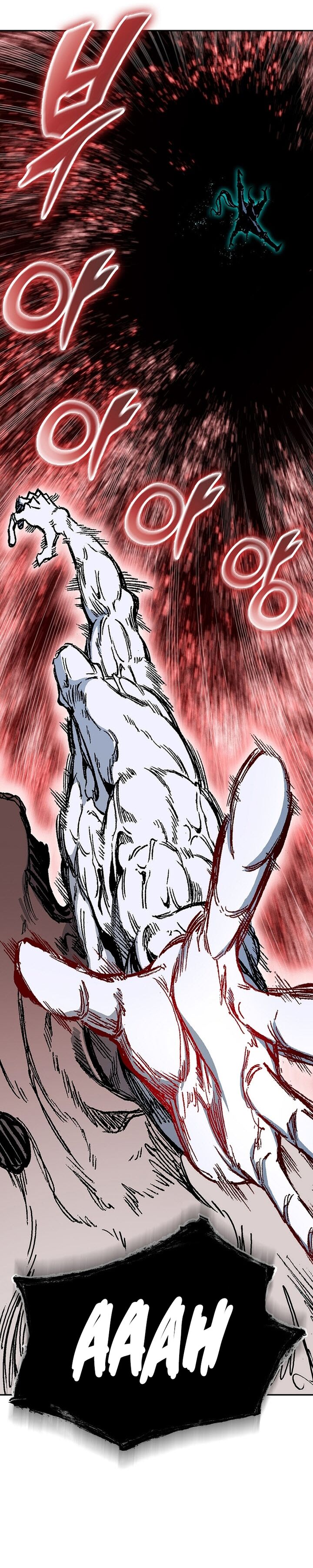 memoir_of_the_god_of_war_186_35