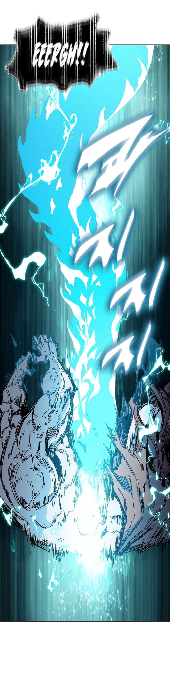 memoir_of_the_god_of_war_188_10