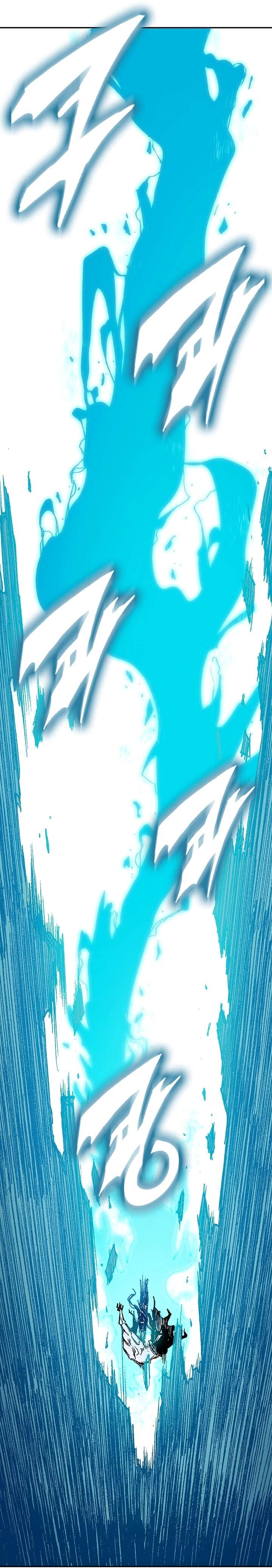 memoir_of_the_god_of_war_188_11