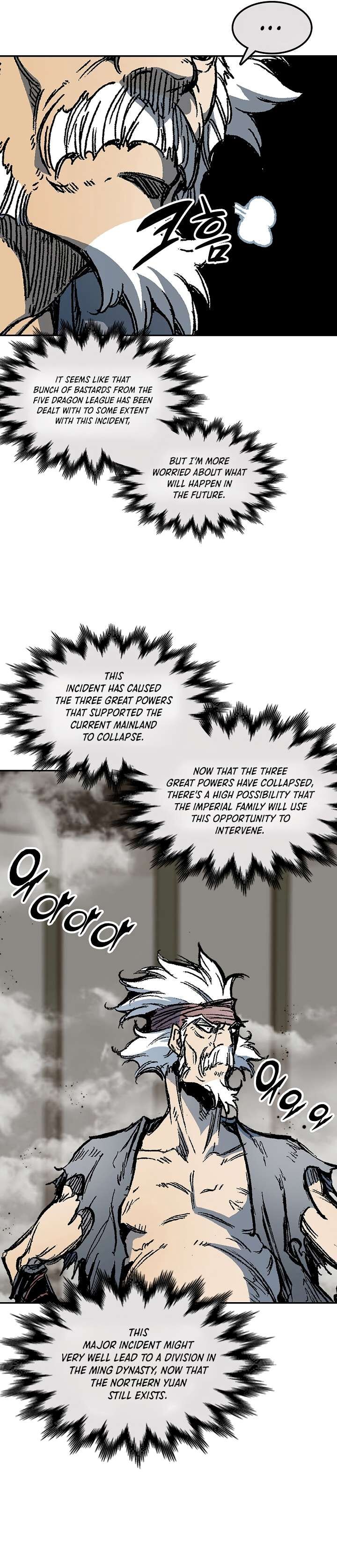 memoir_of_the_god_of_war_188_5