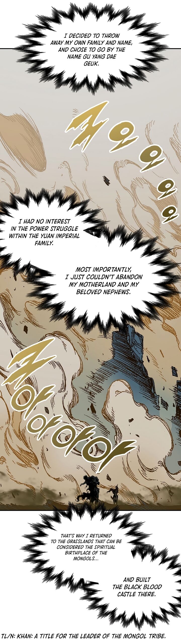 memoir_of_the_god_of_war_190_6