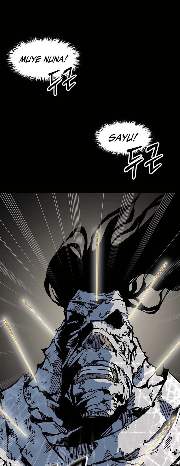 memoir_of_the_god_of_war_201_39