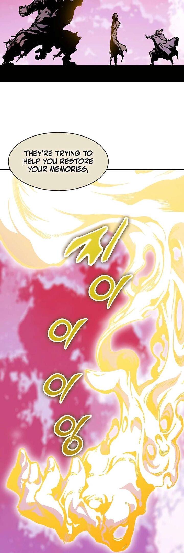 memoir_of_the_god_of_war_201_55