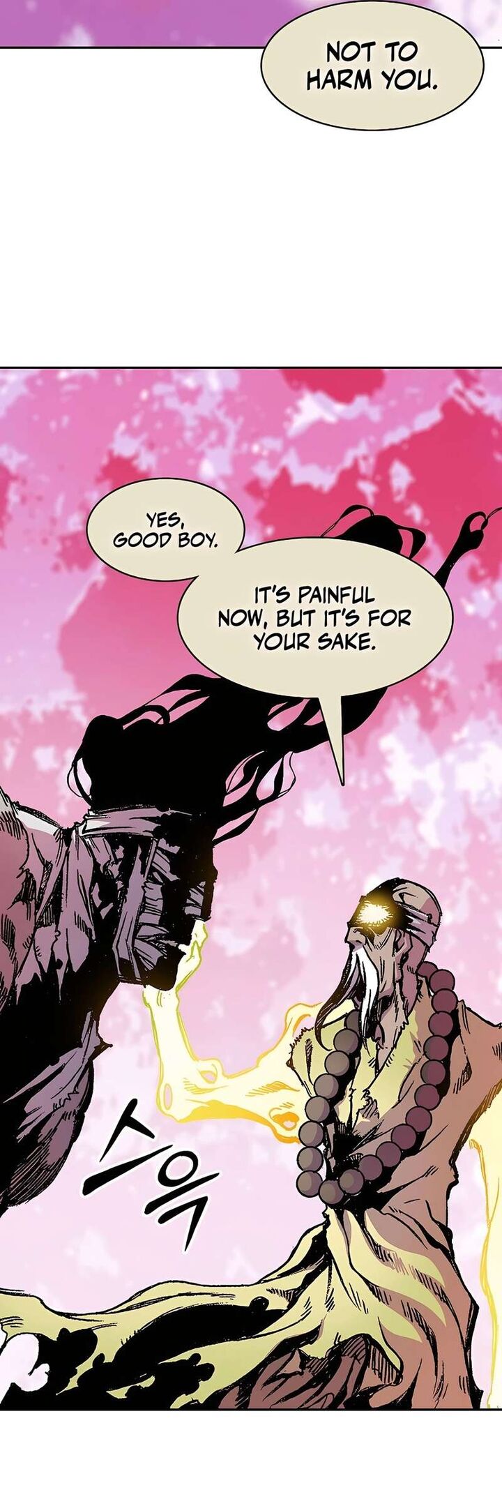 memoir_of_the_god_of_war_201_56