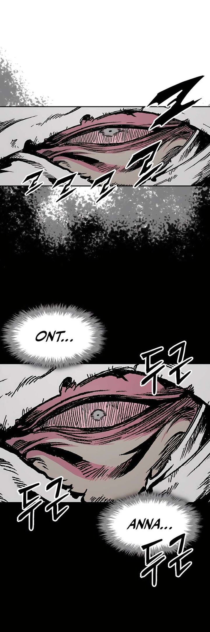 memoir_of_the_god_of_war_201_58