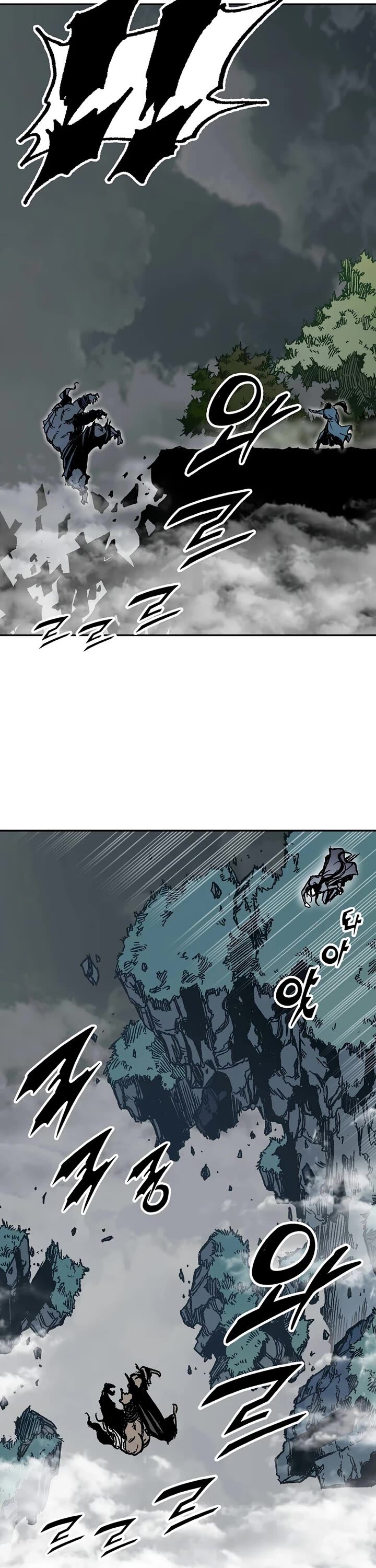 memoir_of_the_god_of_war_203_39