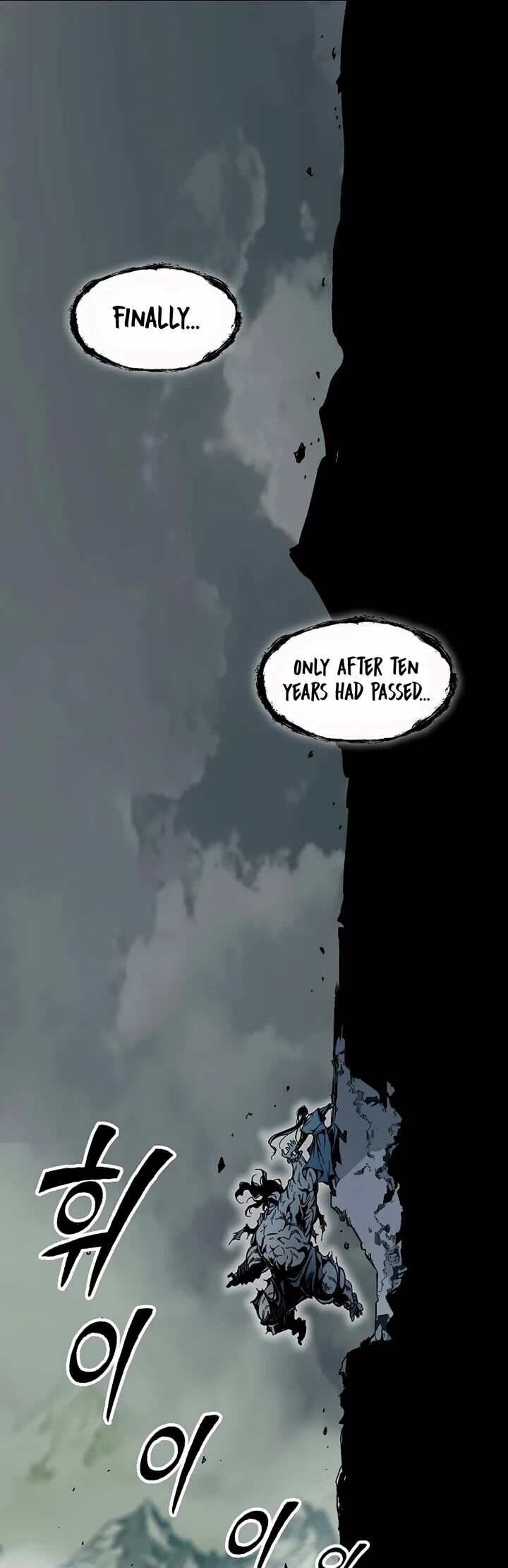memoir_of_the_god_of_war_203_54
