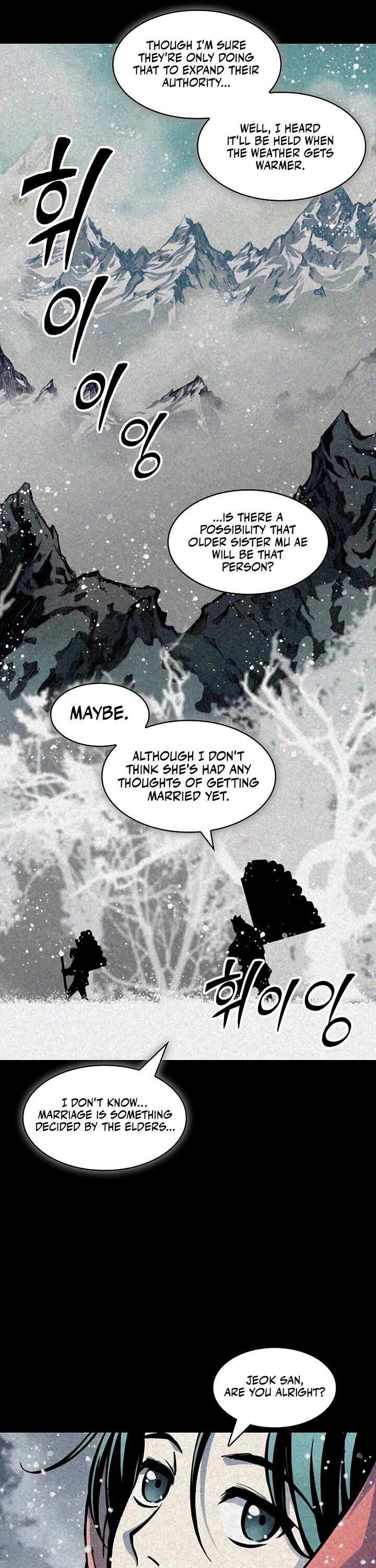 memoir_of_the_god_of_war_205_8
