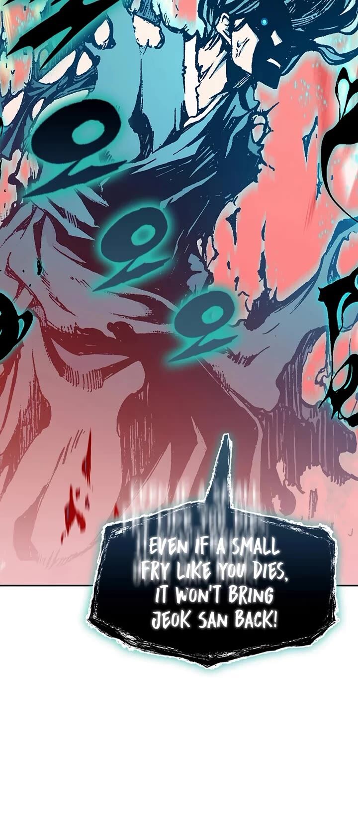 memoir_of_the_god_of_war_206_3