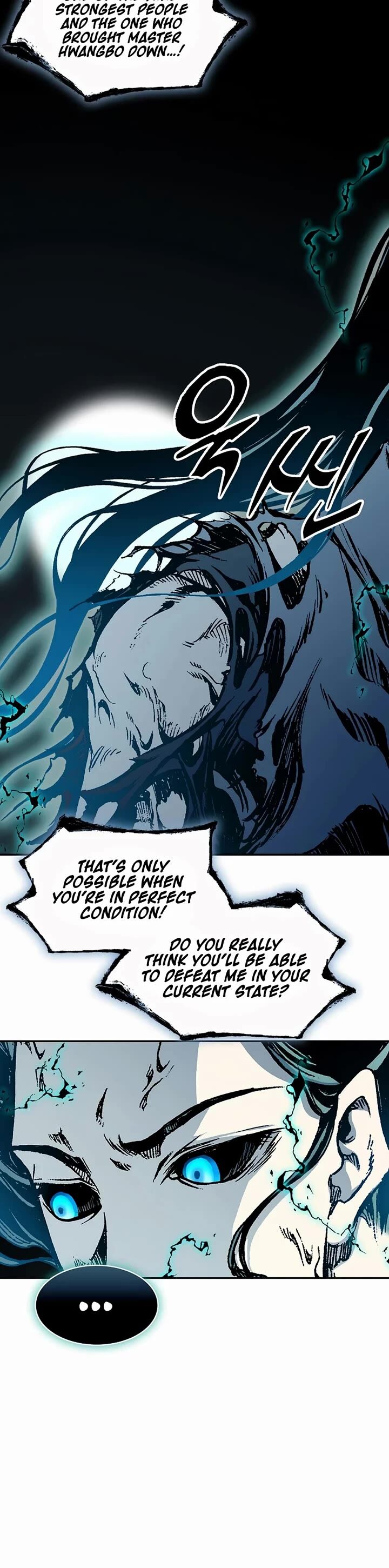 memoir_of_the_god_of_war_206_6