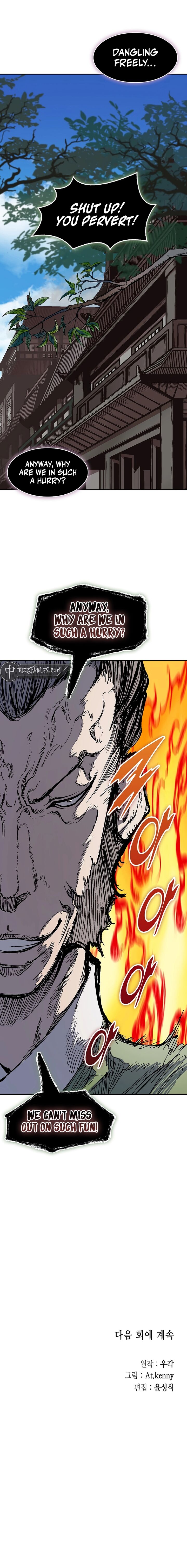 memoir_of_the_god_of_war_215_13