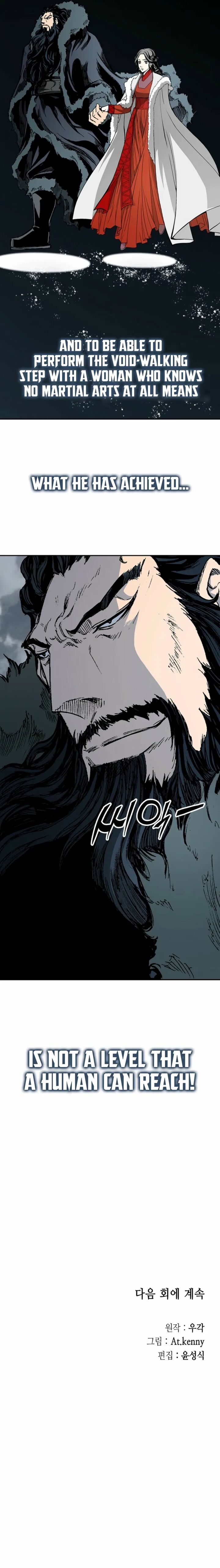 memoir_of_the_god_of_war_217_15