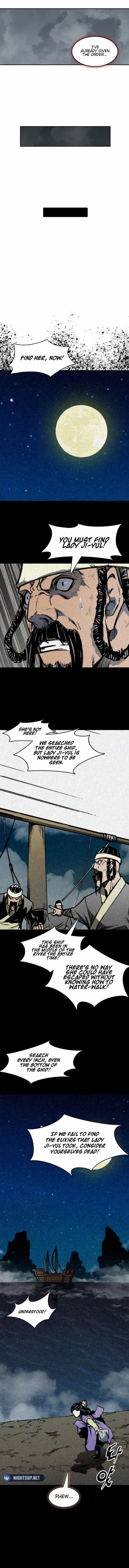 memoir_of_the_god_of_war_217_6