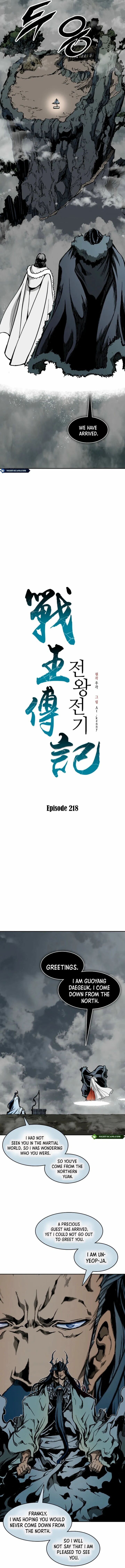 memoir_of_the_god_of_war_218_10