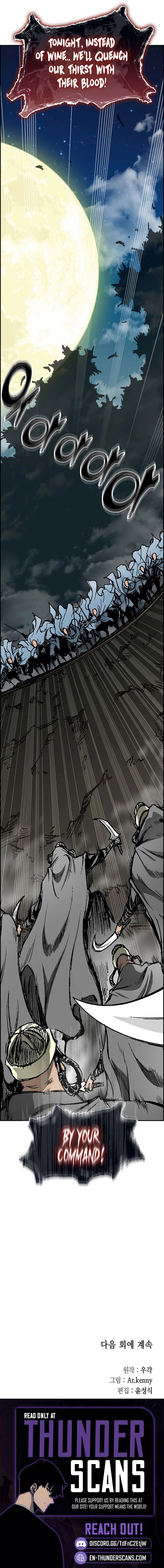 memoir_of_the_god_of_war_221_14