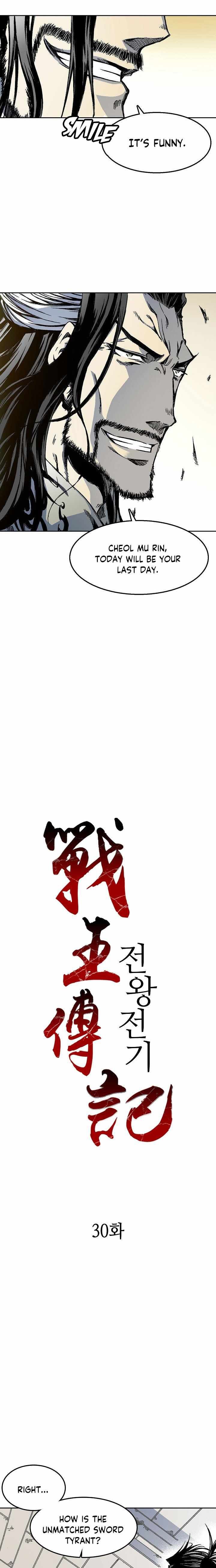 memoir_of_the_god_of_war_30_2
