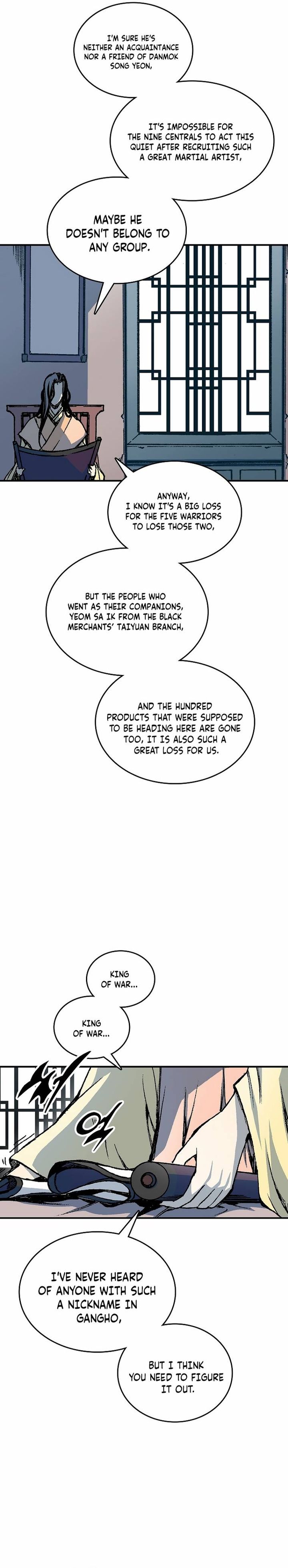memoir_of_the_god_of_war_78_5