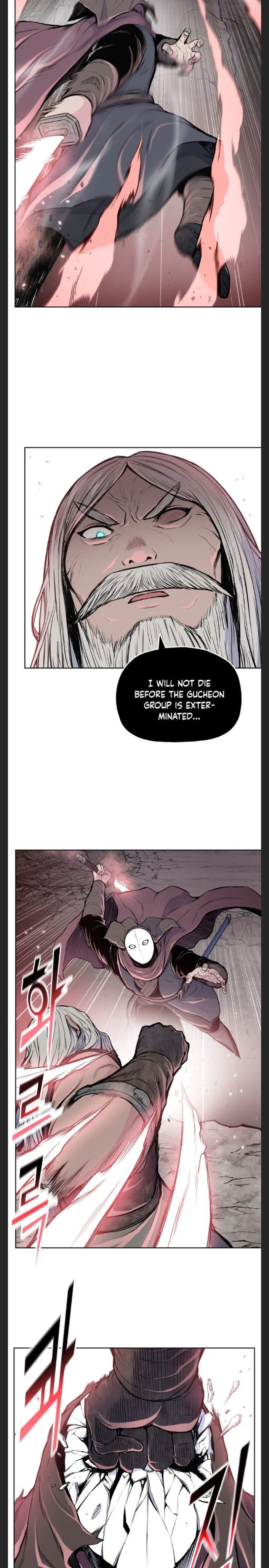 memoir_of_the_god_of_war_96_14