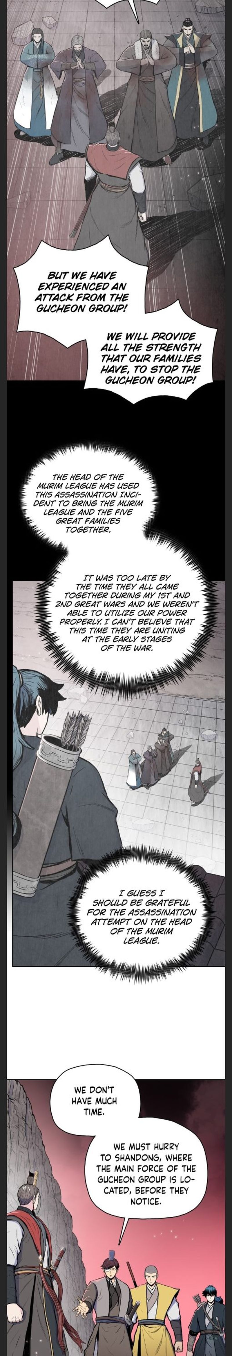 memoir_of_the_god_of_war_96_6