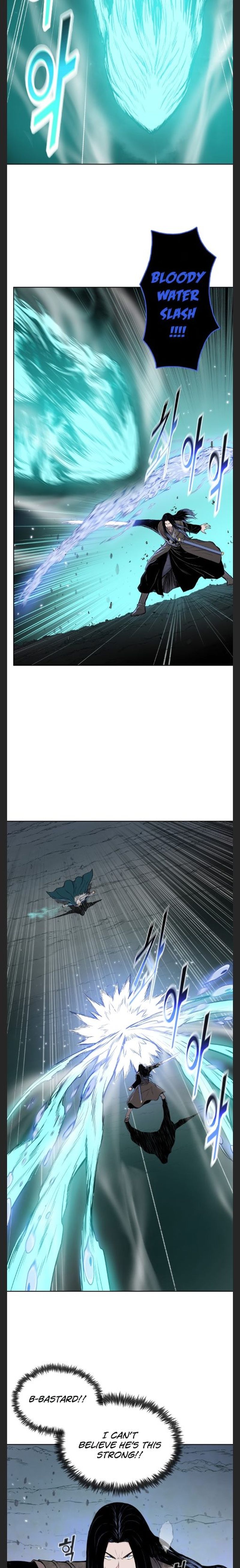 memoir_of_the_god_of_war_97_14